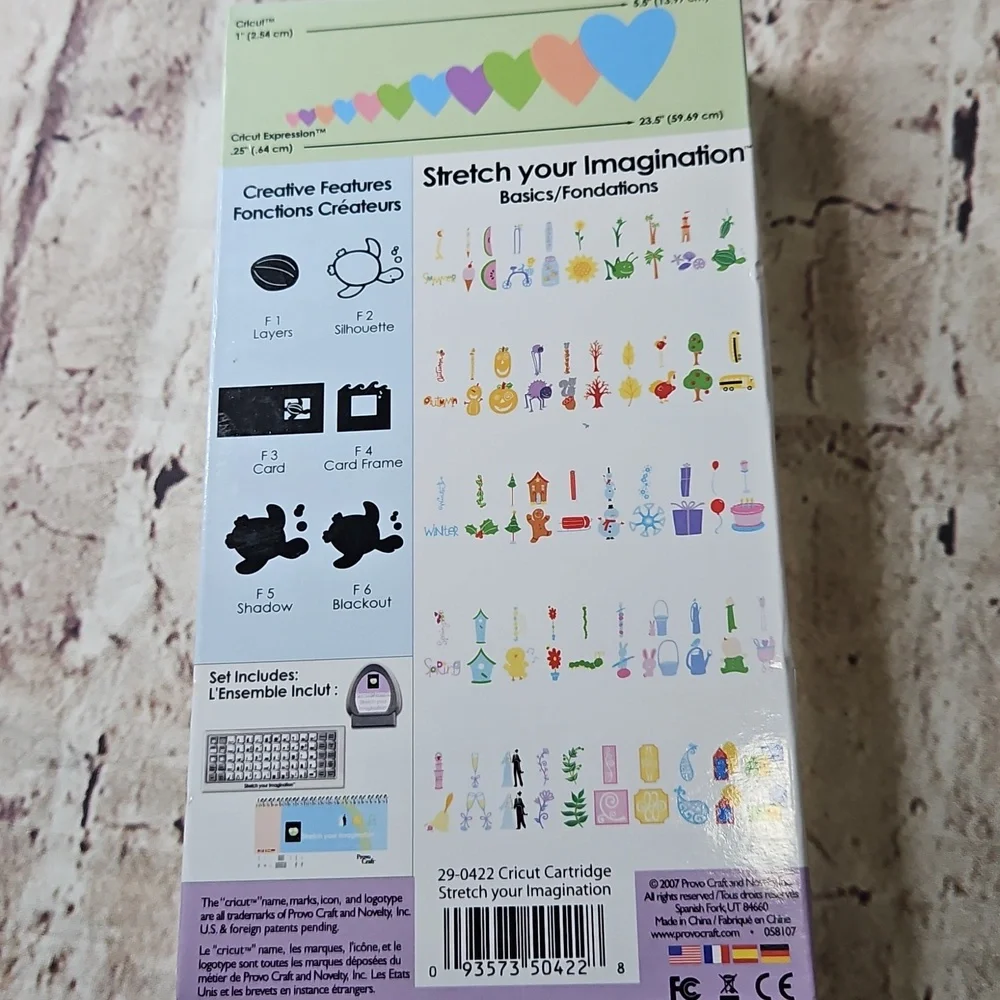 Cricut Shapes Cartridge Stretch‎ Your Imagination